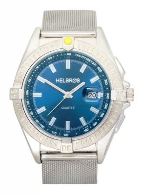 Helros Watch Image